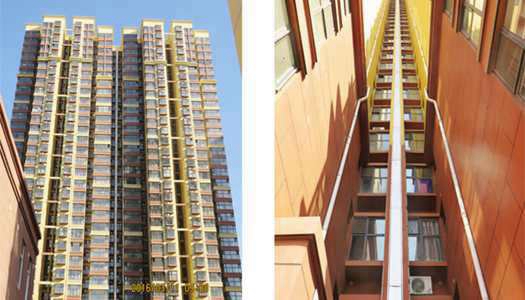 中国·7790必发集团(股份)有限公司-官方网站