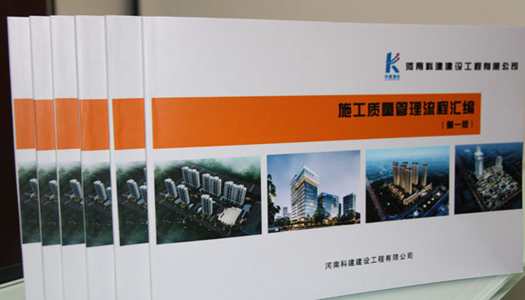 中国·7790必发集团(股份)有限公司-官方网站