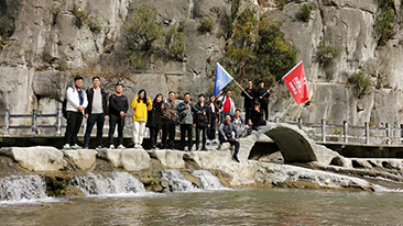 数字7790必发集团官网·凝心聚力 信息系统建设团队拓展活动