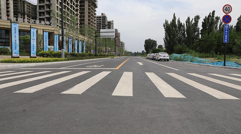 开封市中央大路东路