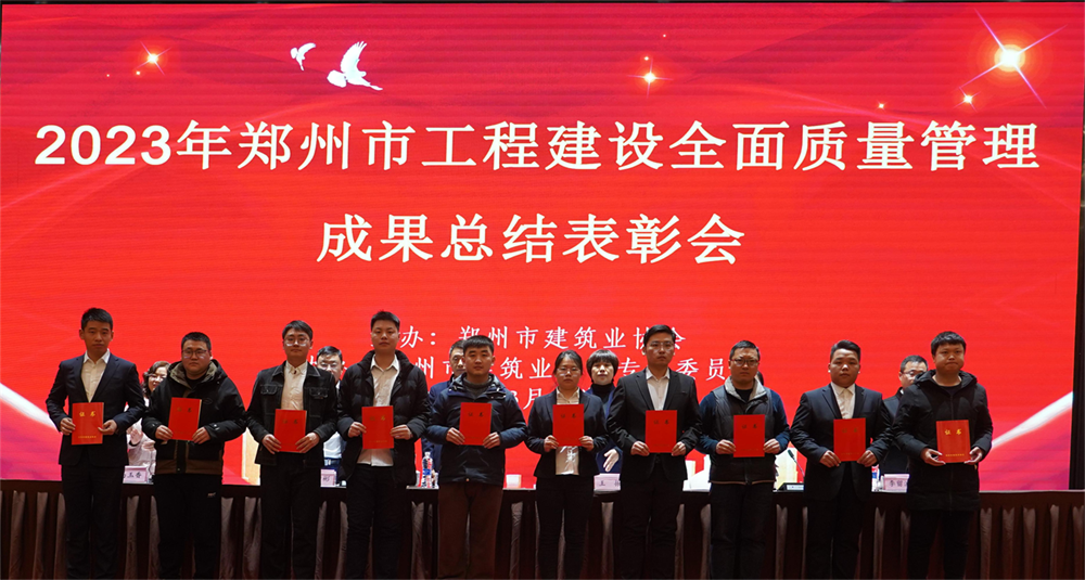 阳春三月天，，，，，质量成就开新篇