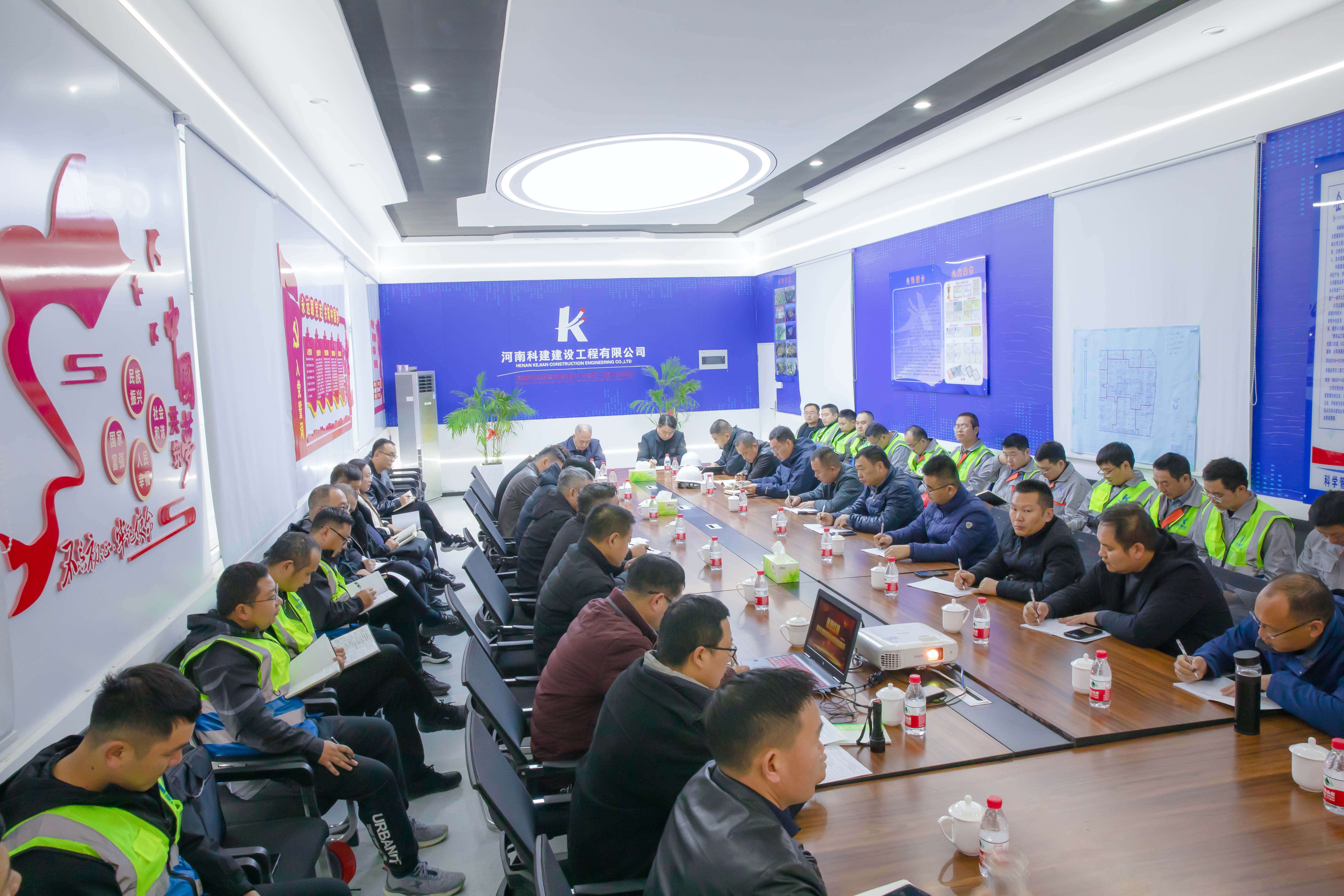 2023年第二次董事会巡检工作圆满实现